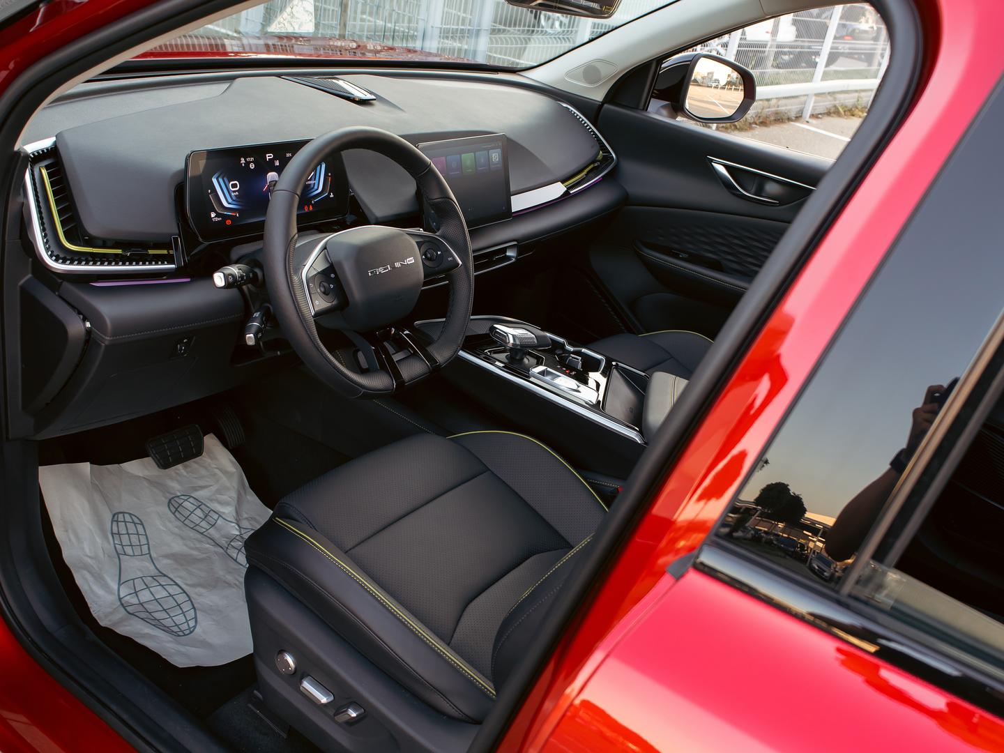 BAIC X55