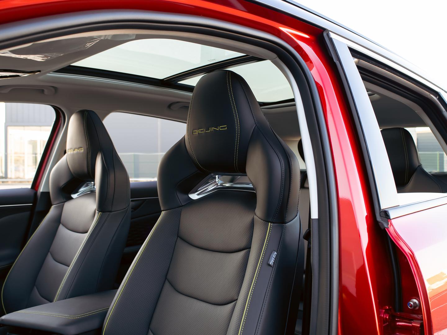 BAIC X55