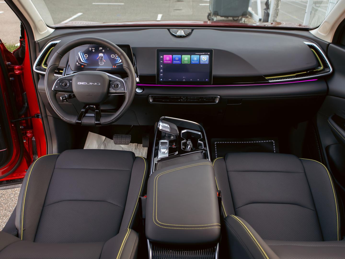 BAIC X55