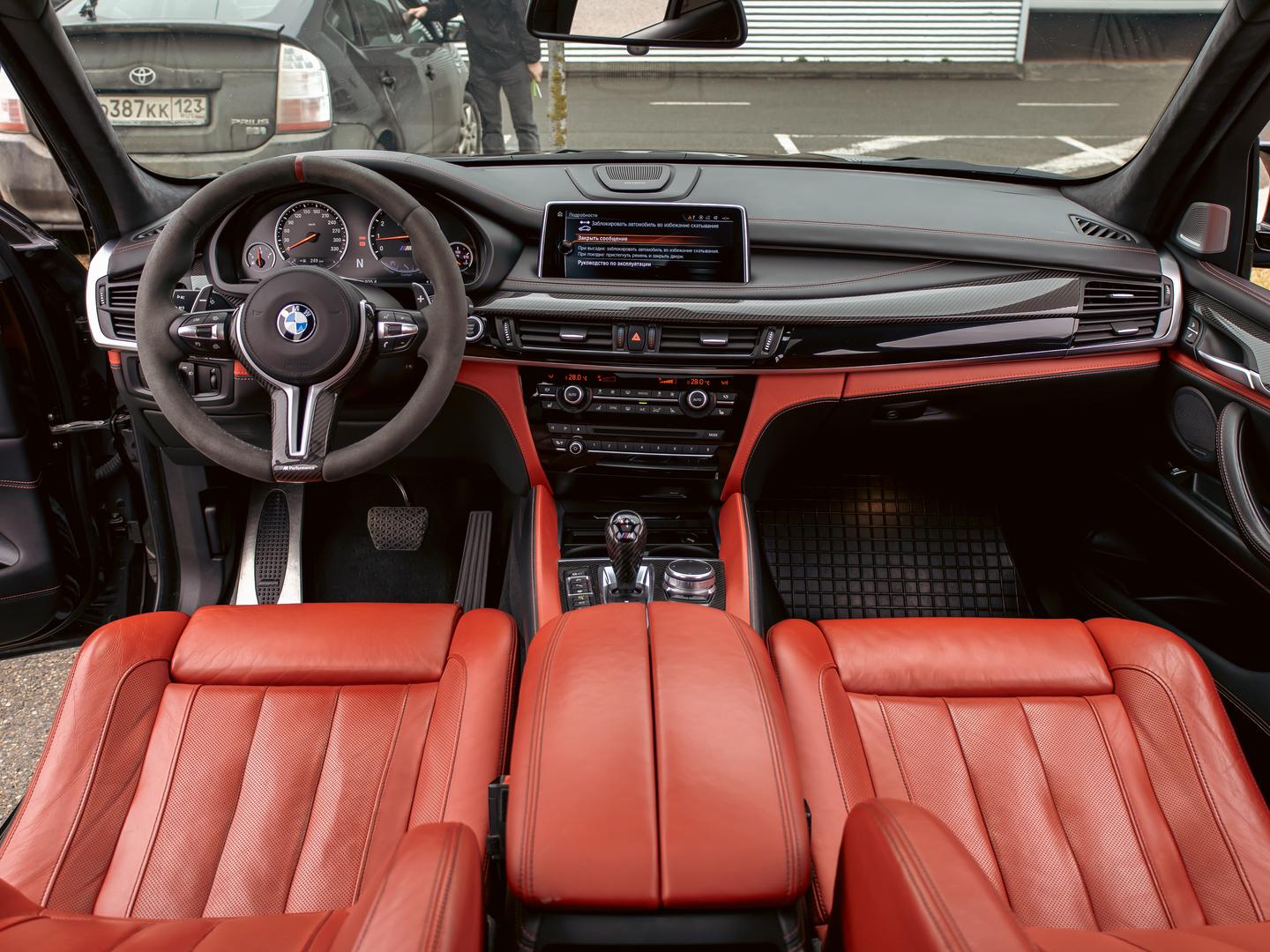 BMW X5 M