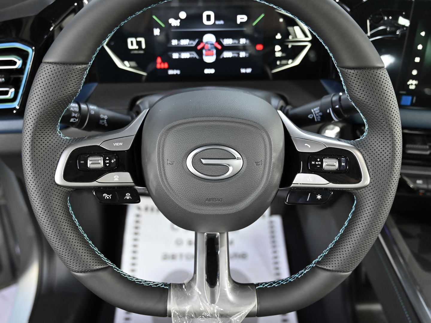 GAC GS3