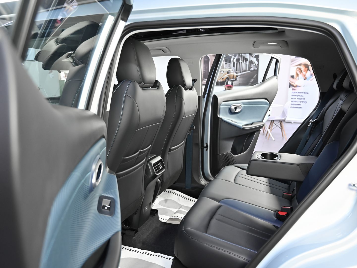 GAC GS3
