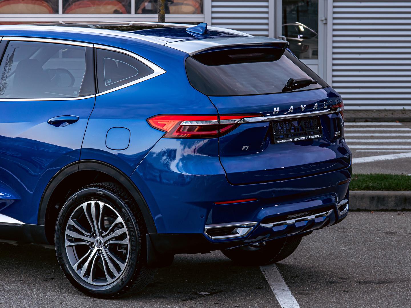Haval F7