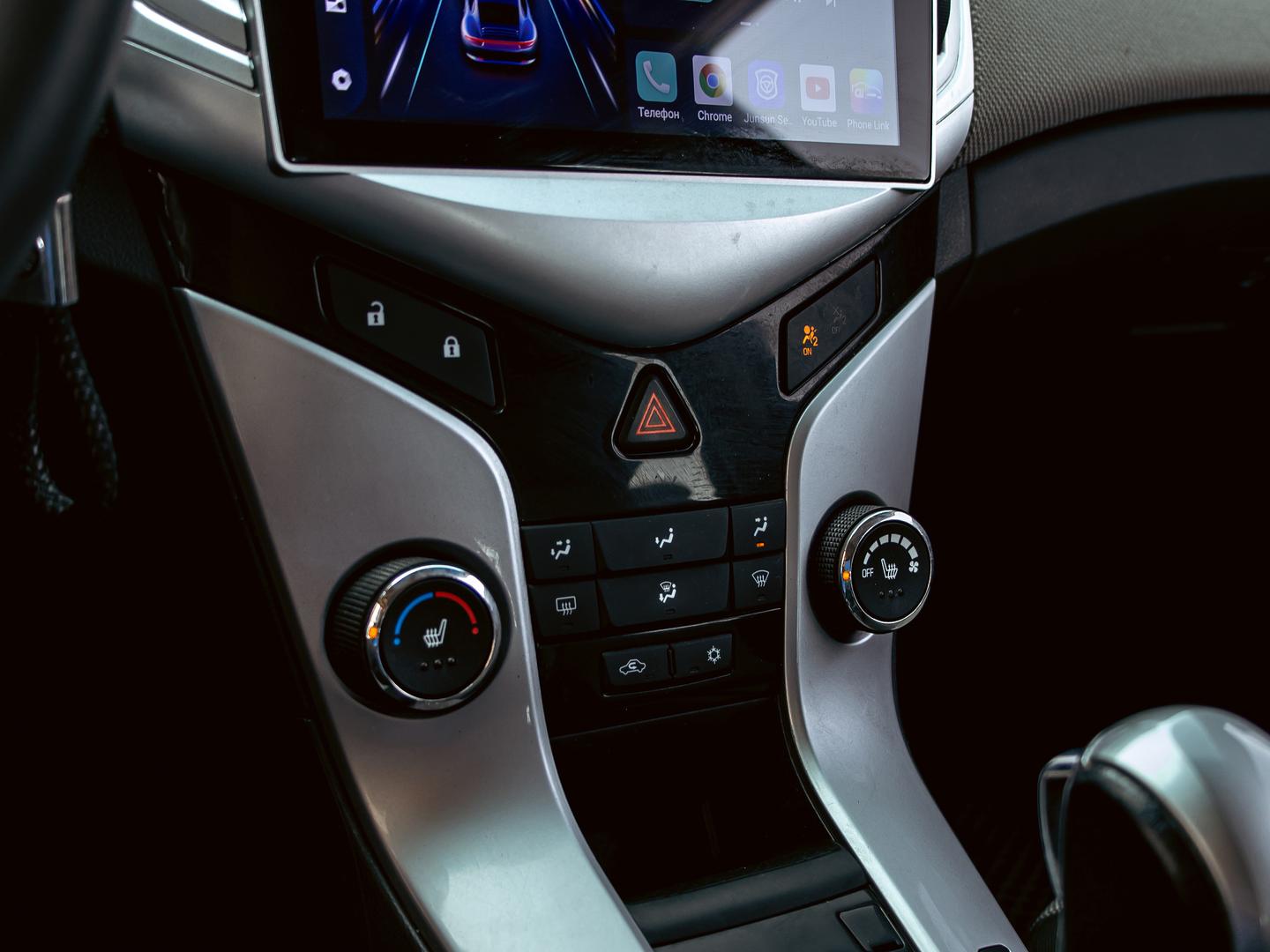Chevrolet Cruze