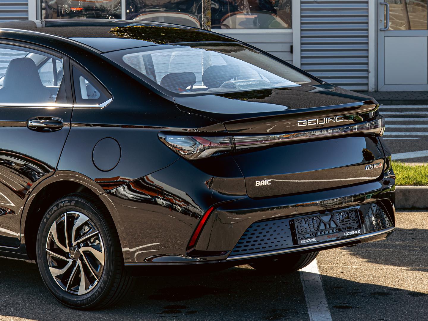 BAIC U5 Plus