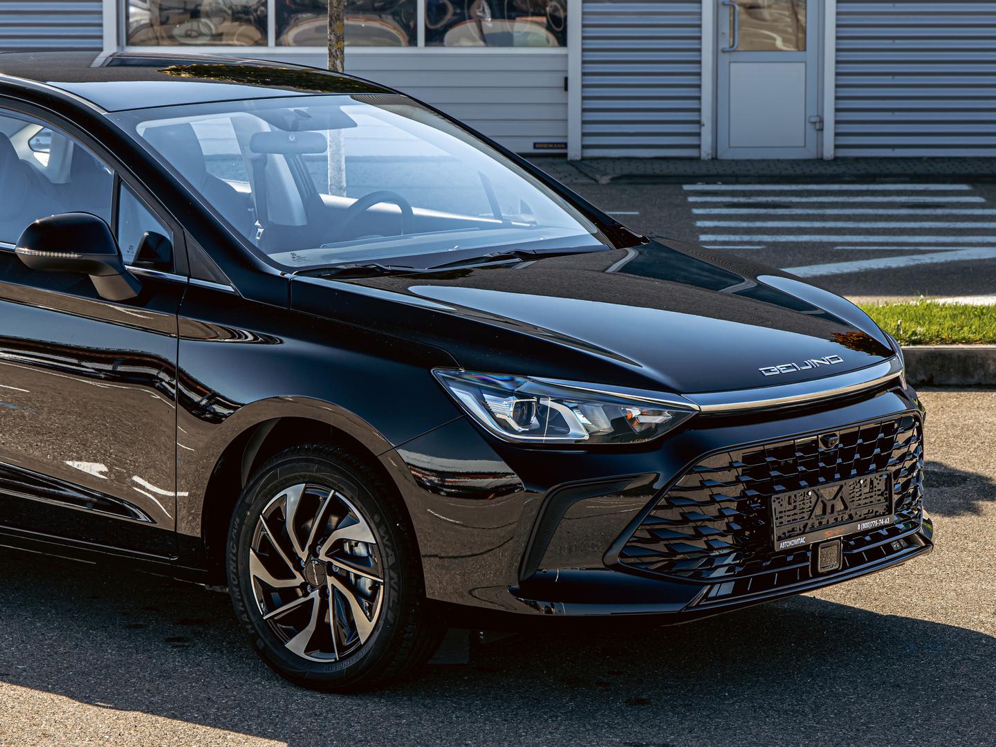 BAIC U5 Plus
