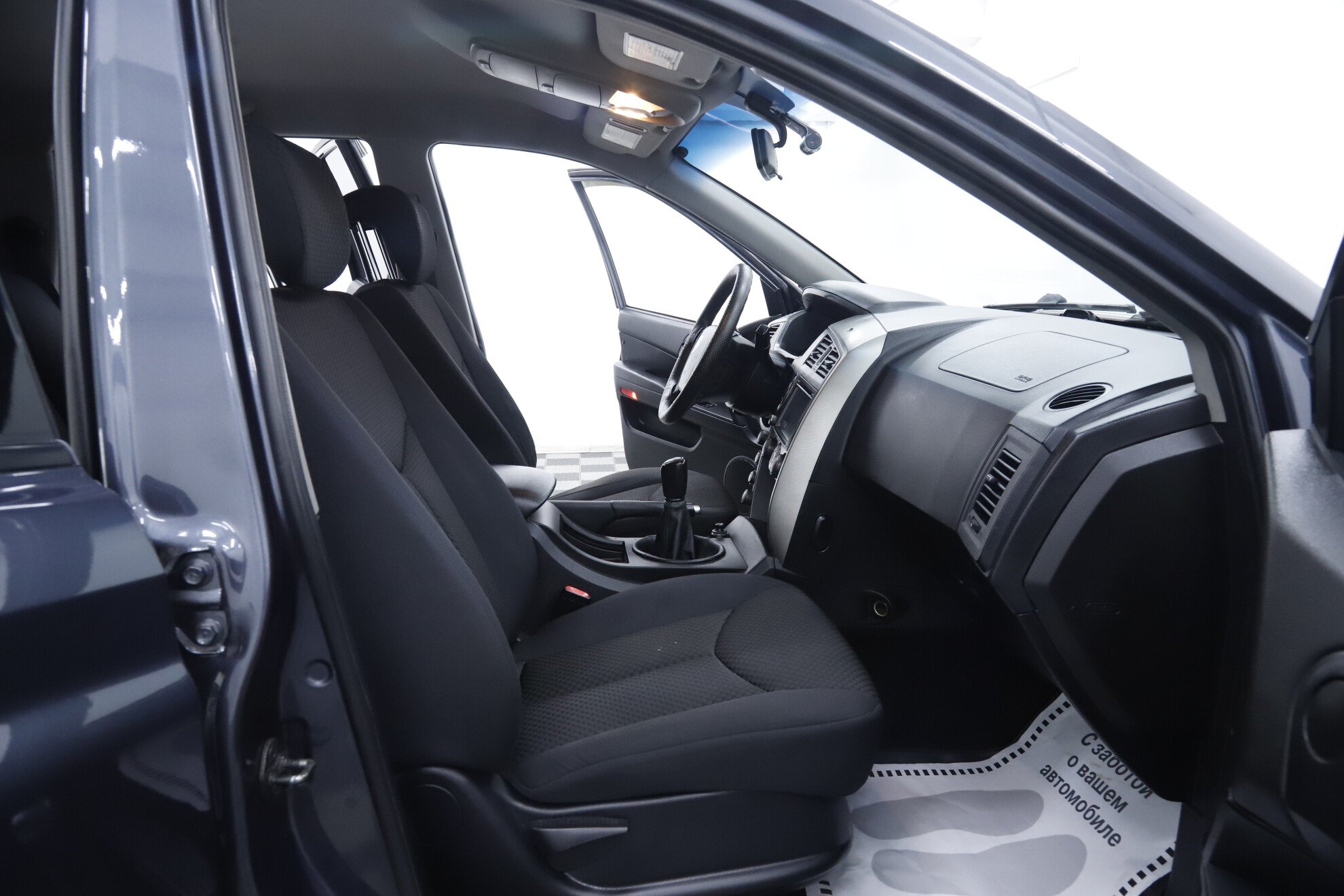 SsangYong Kyron