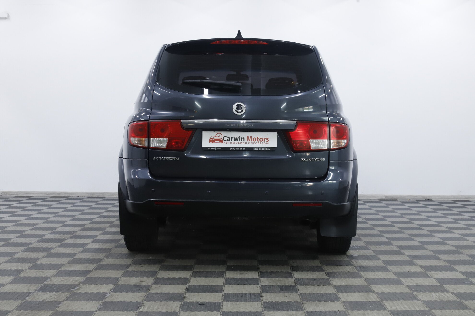 SsangYong Kyron