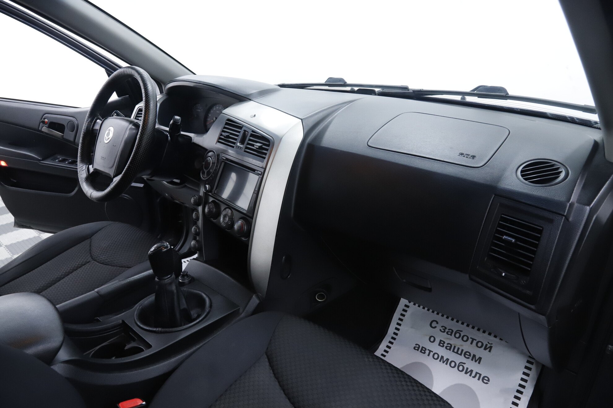SsangYong Kyron