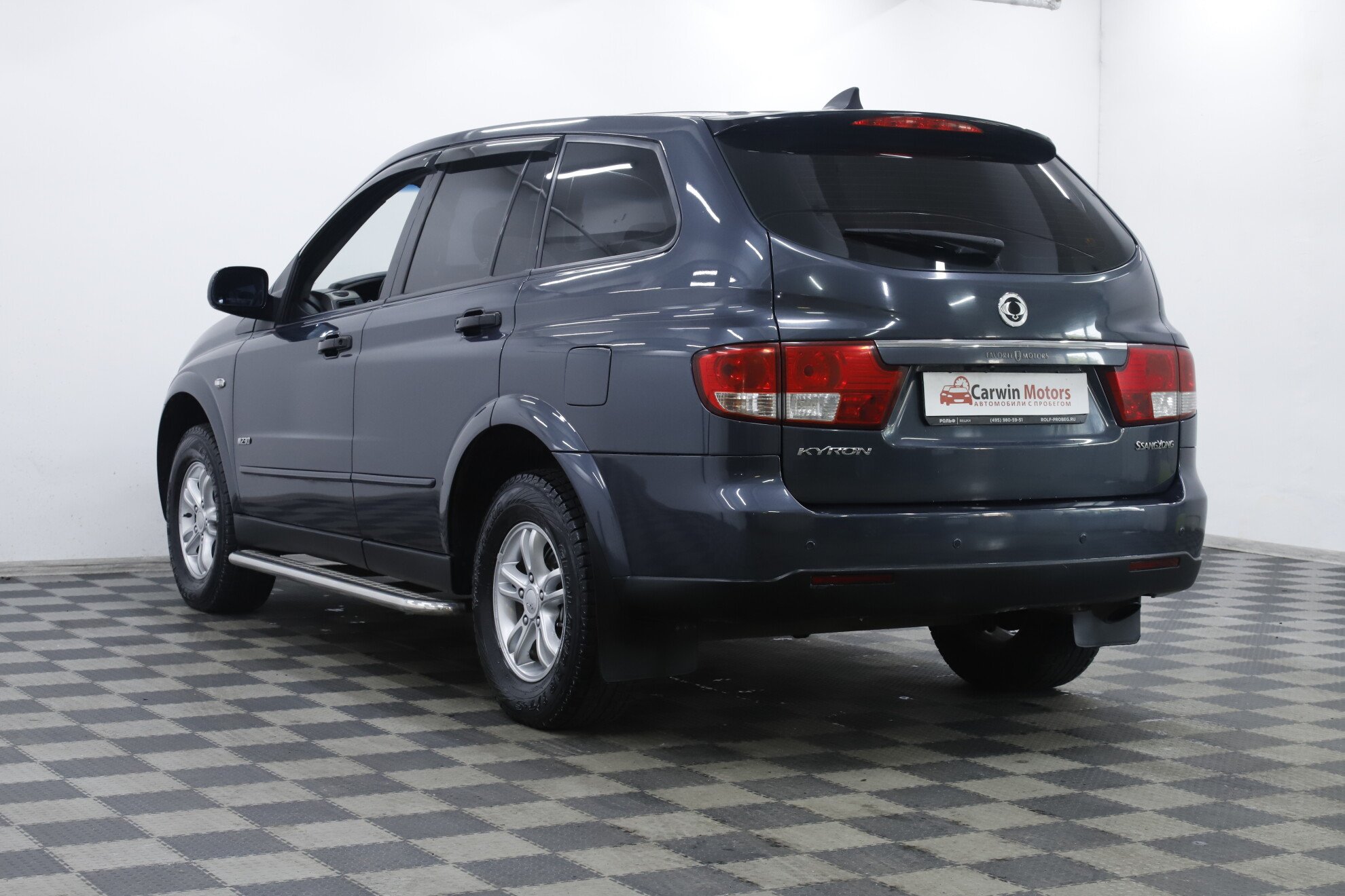 SsangYong Kyron
