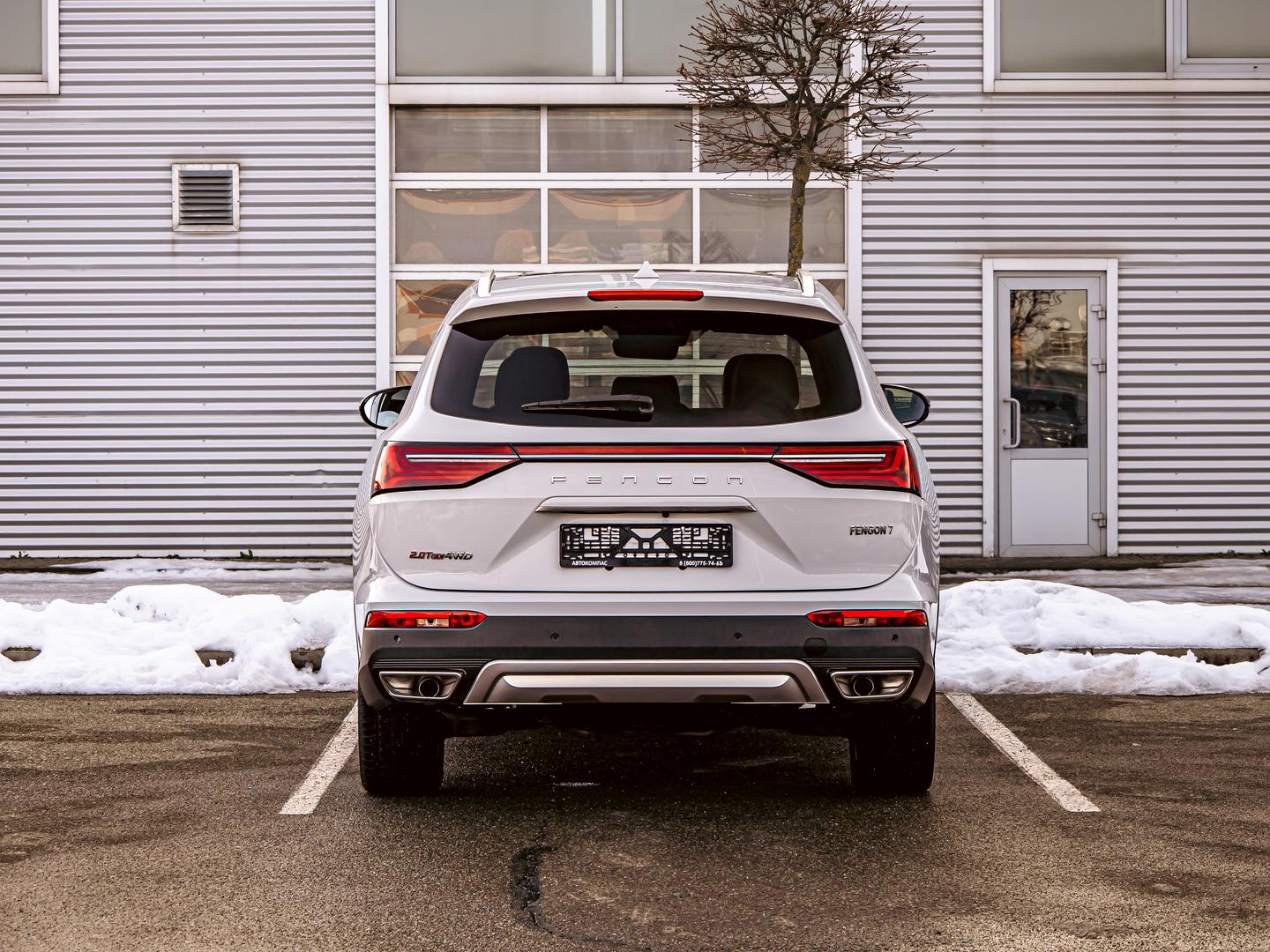 Dongfeng DFSK ix7