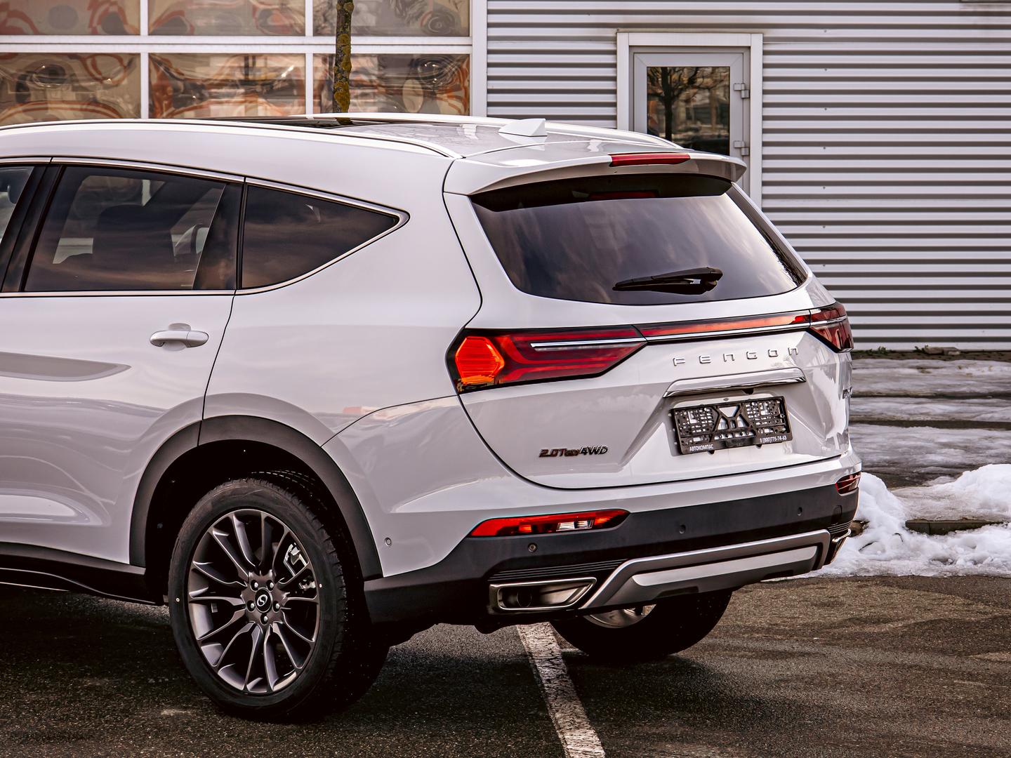 Dongfeng DFSK ix7