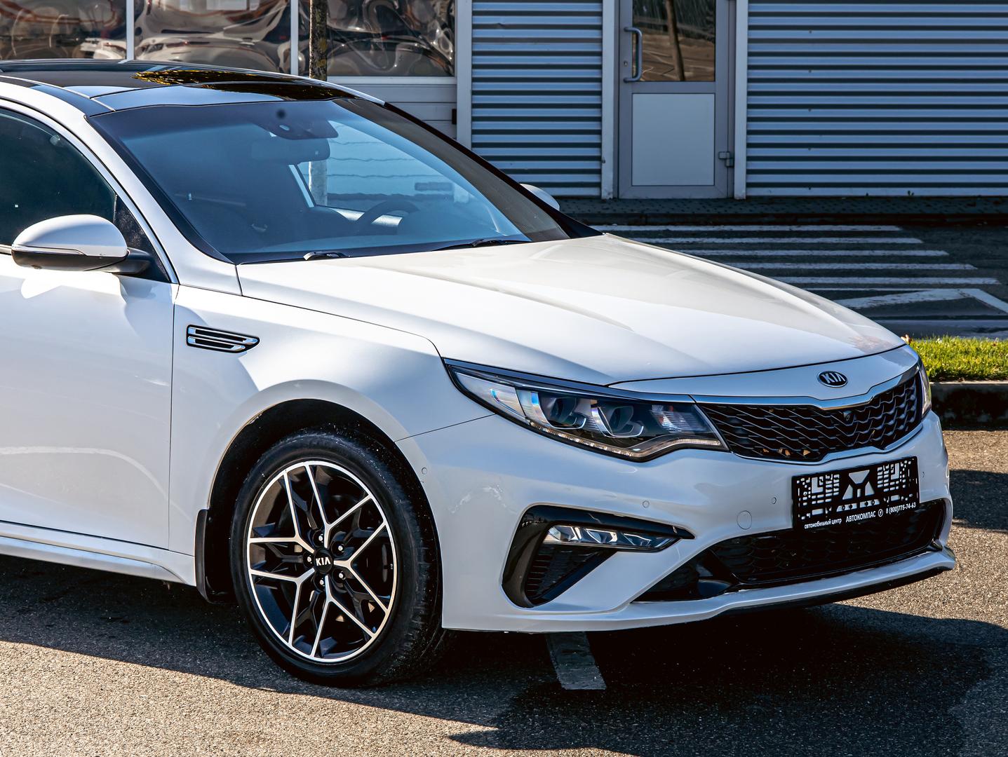 Kia Optima