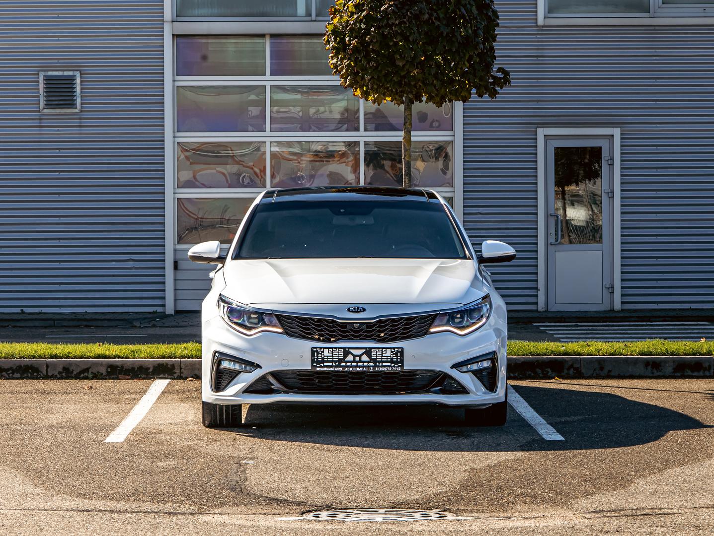 Kia Optima
