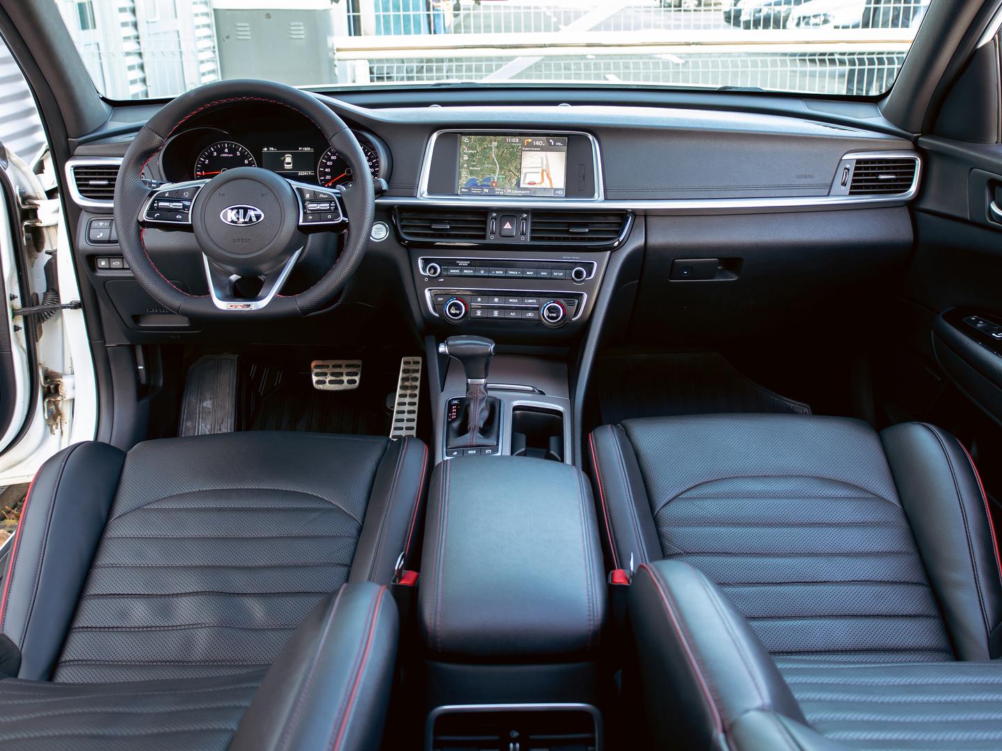 Kia Optima