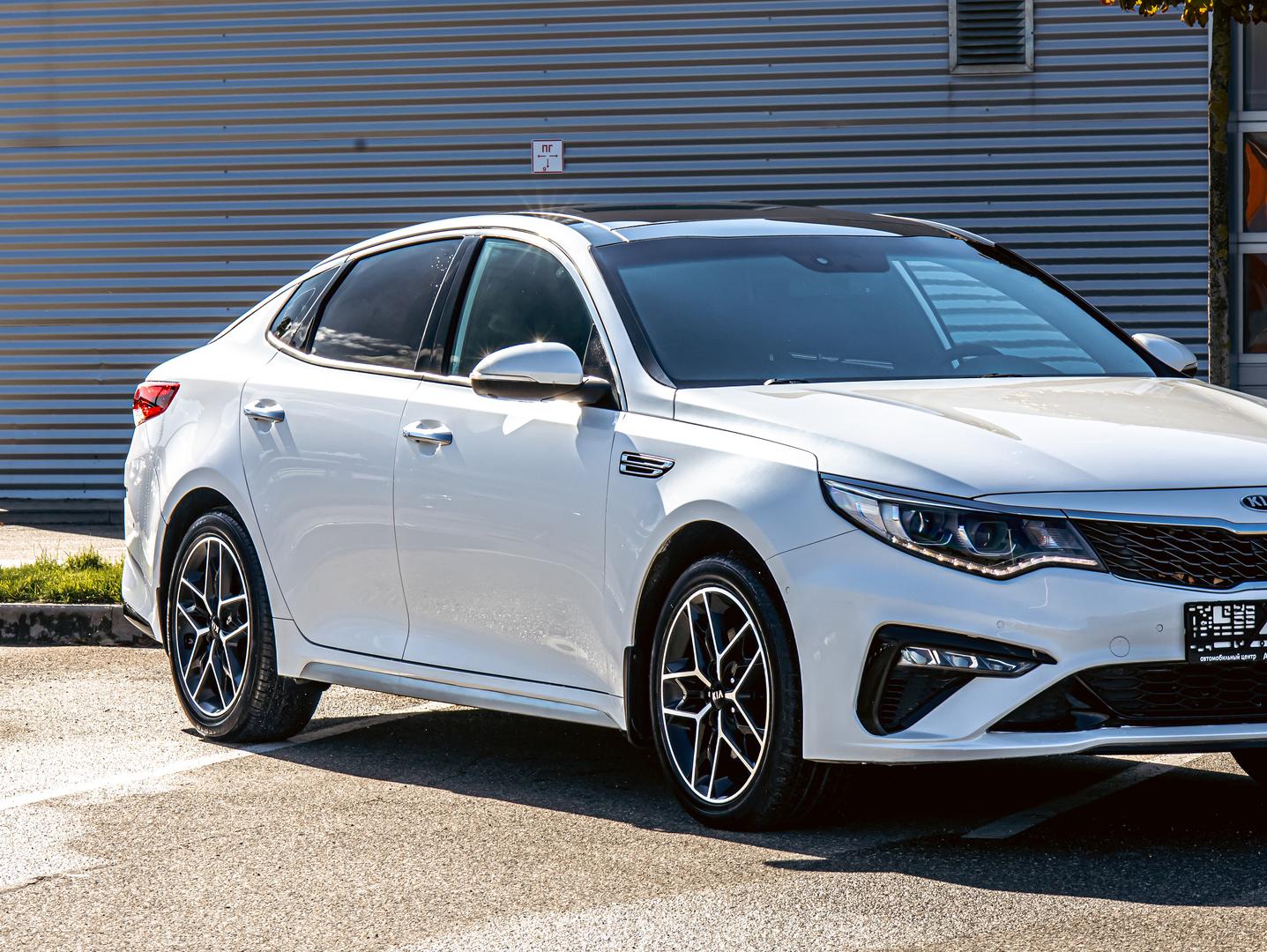 Kia Optima