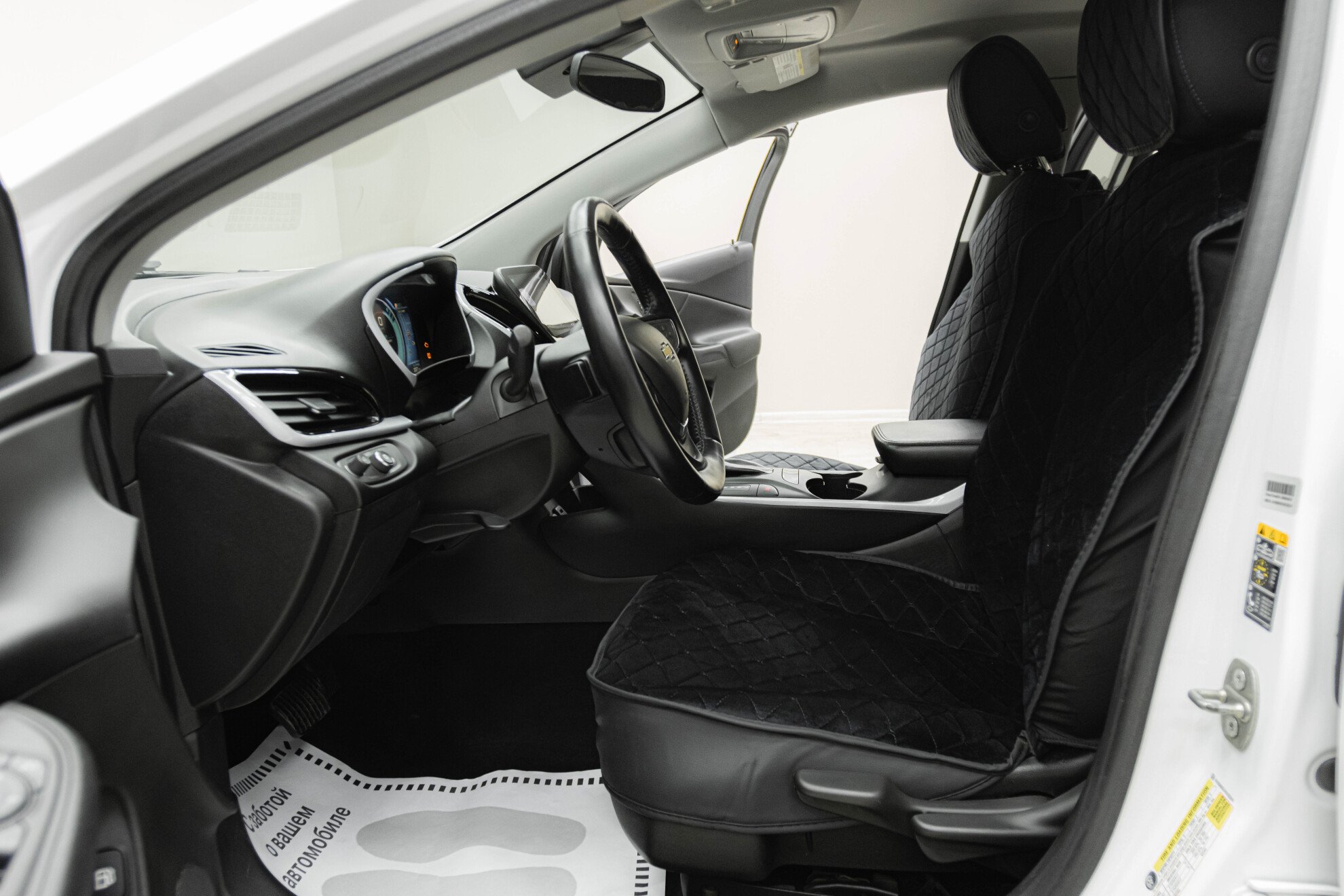 Chevrolet Volt