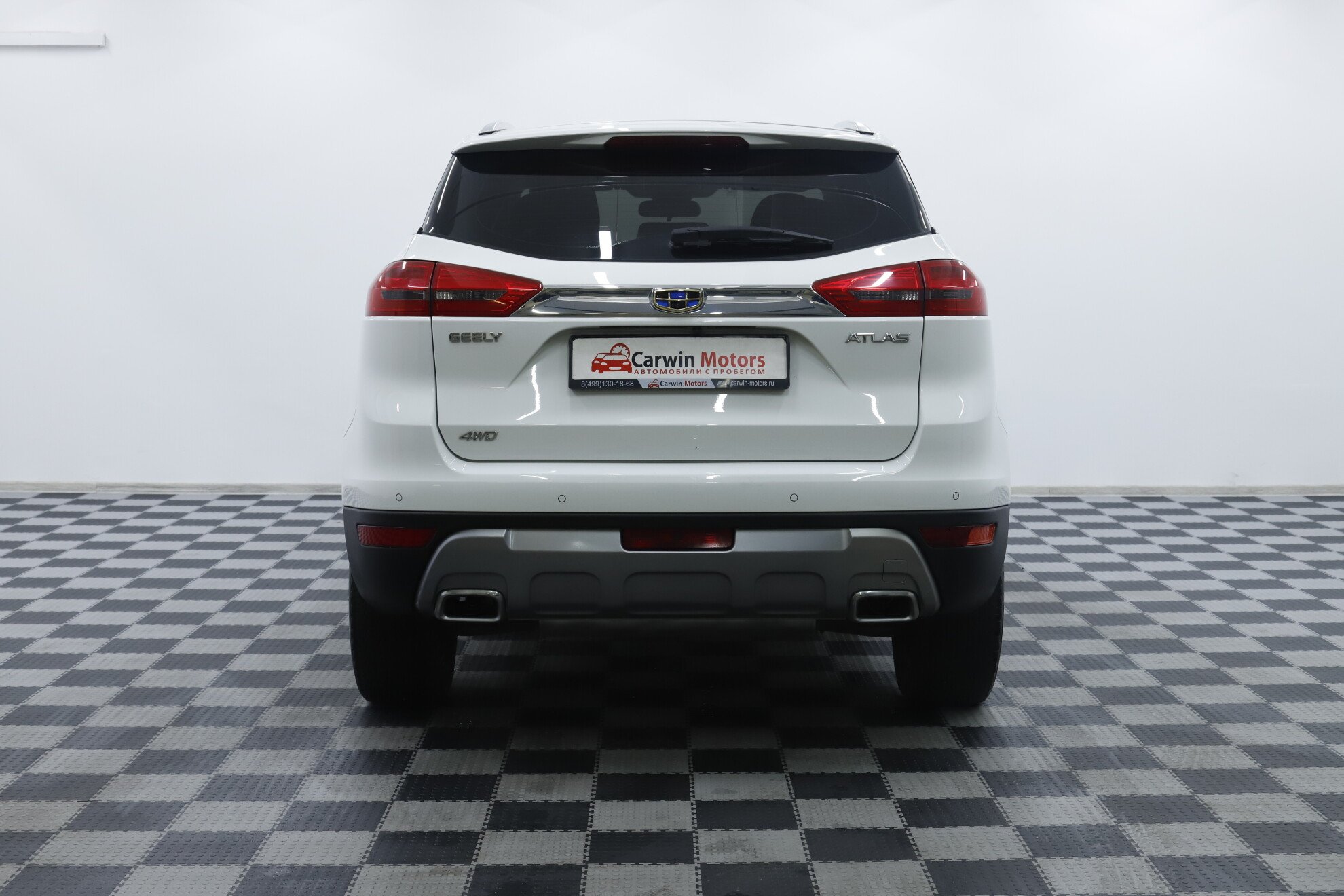 Geely Atlas