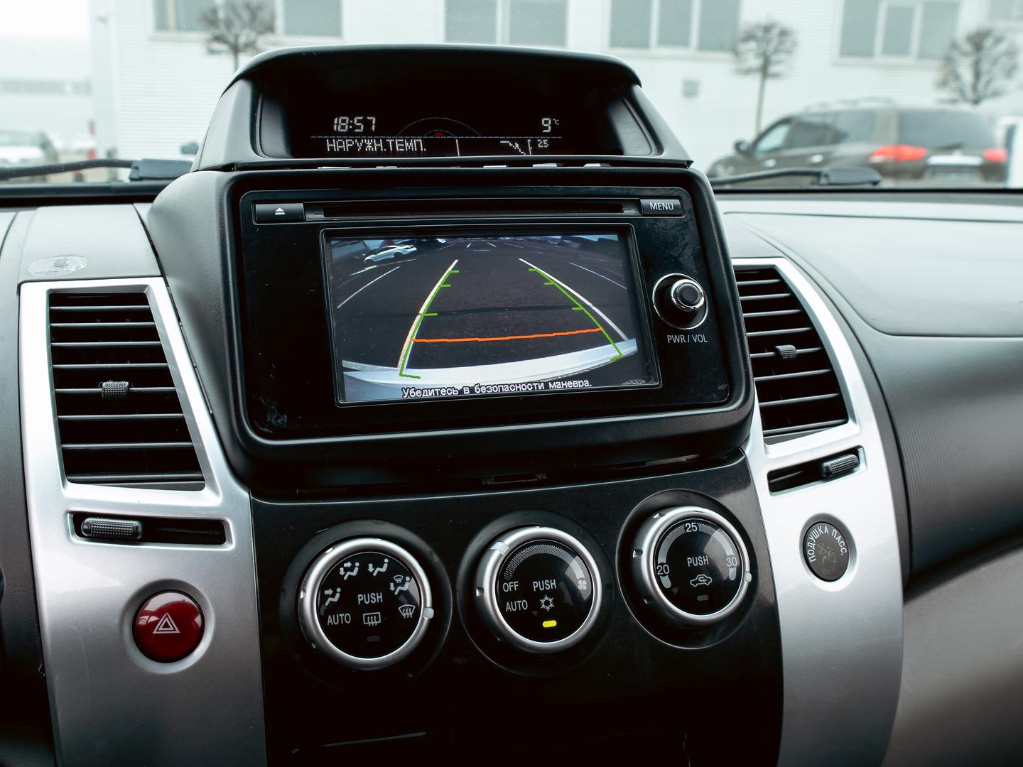 Mitsubishi Pajero Sport