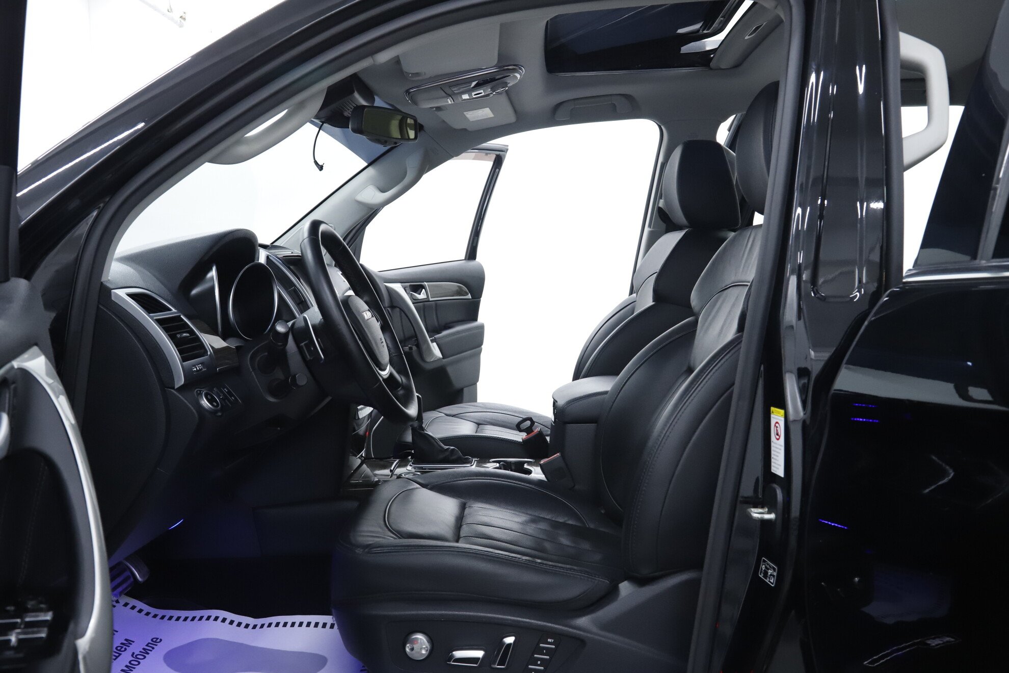 Haval H9