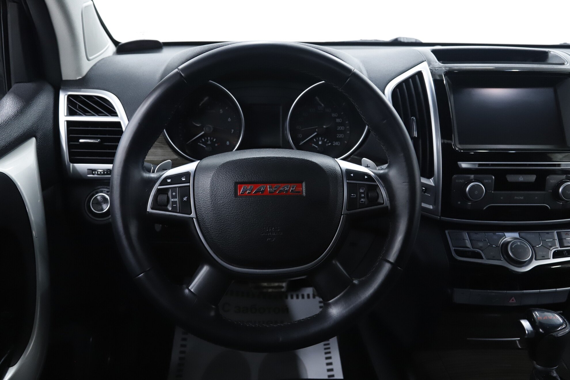 Haval H9