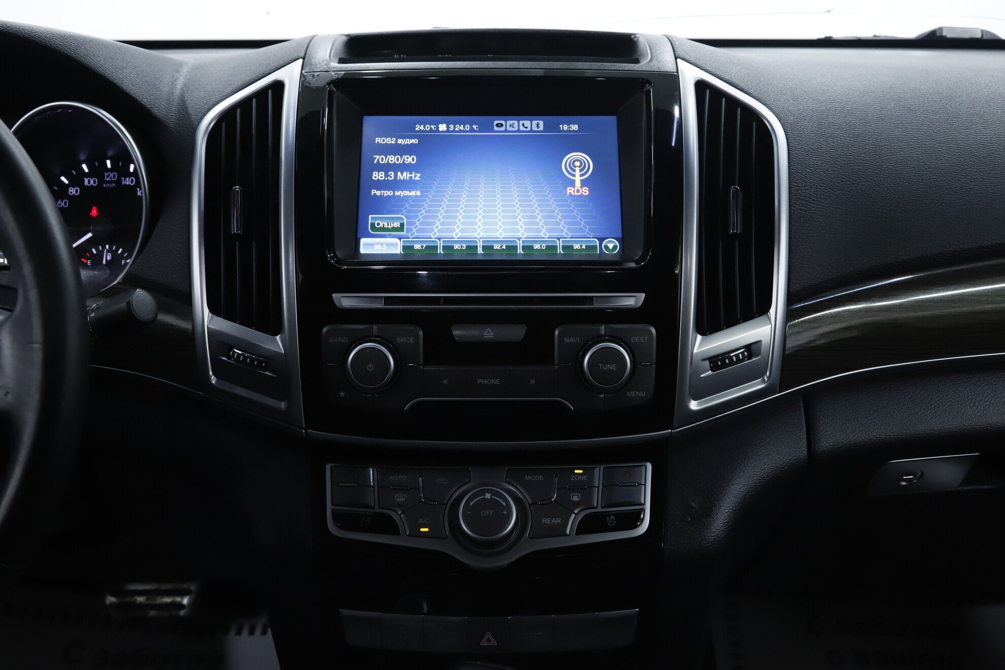Haval H9