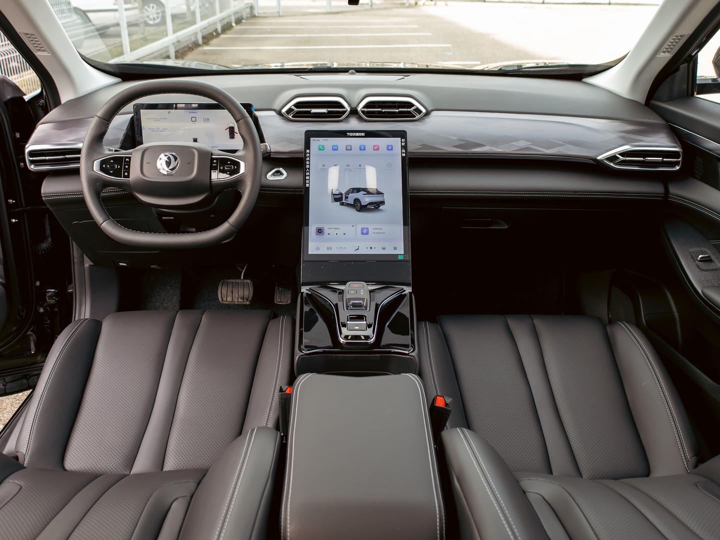 Dongfeng Mage