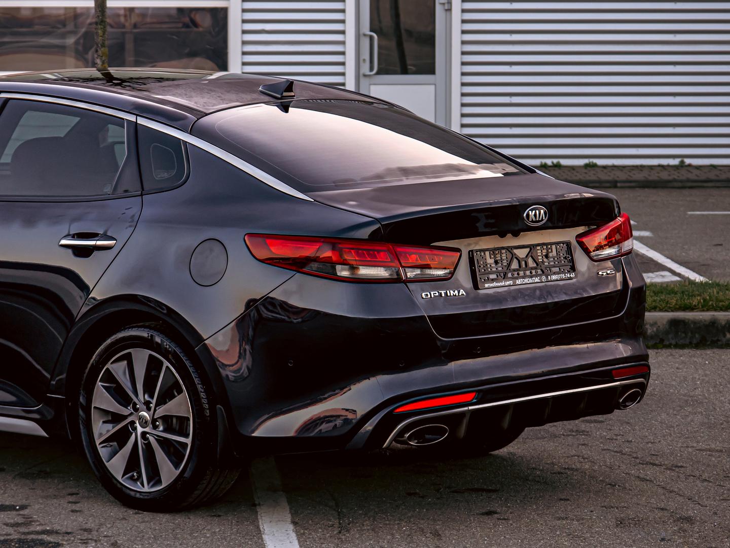 Kia Optima
