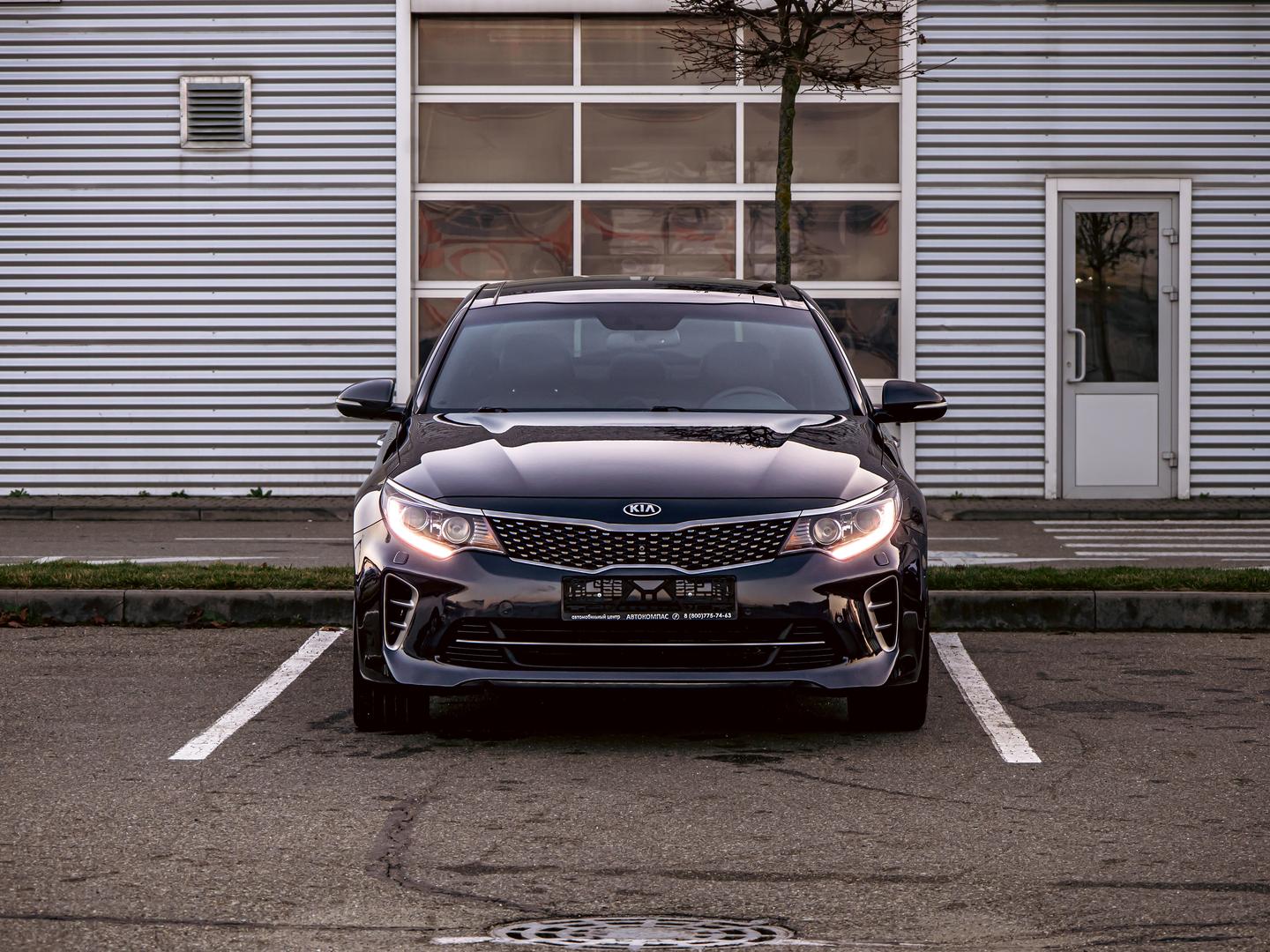 Kia Optima