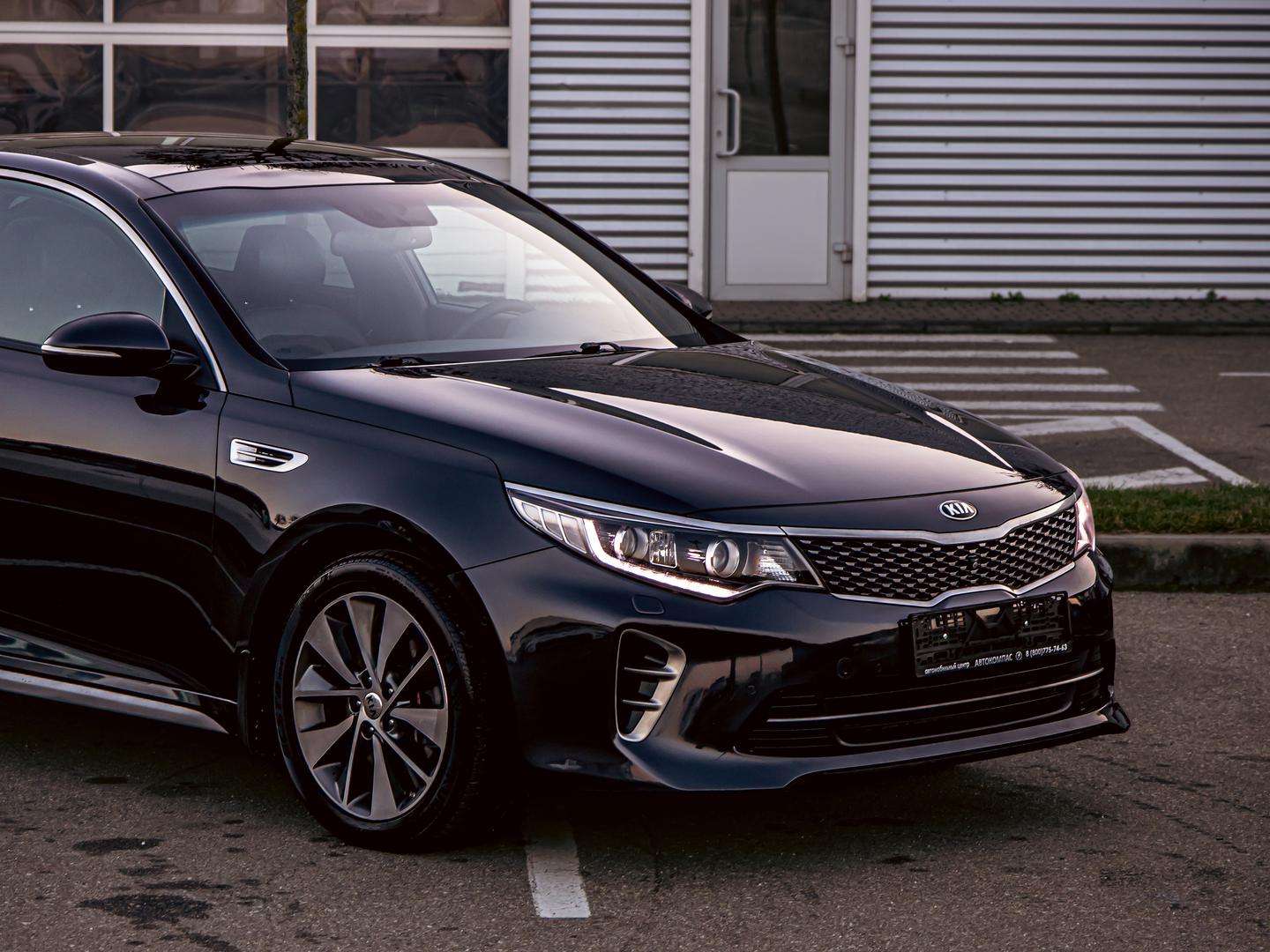 Kia Optima