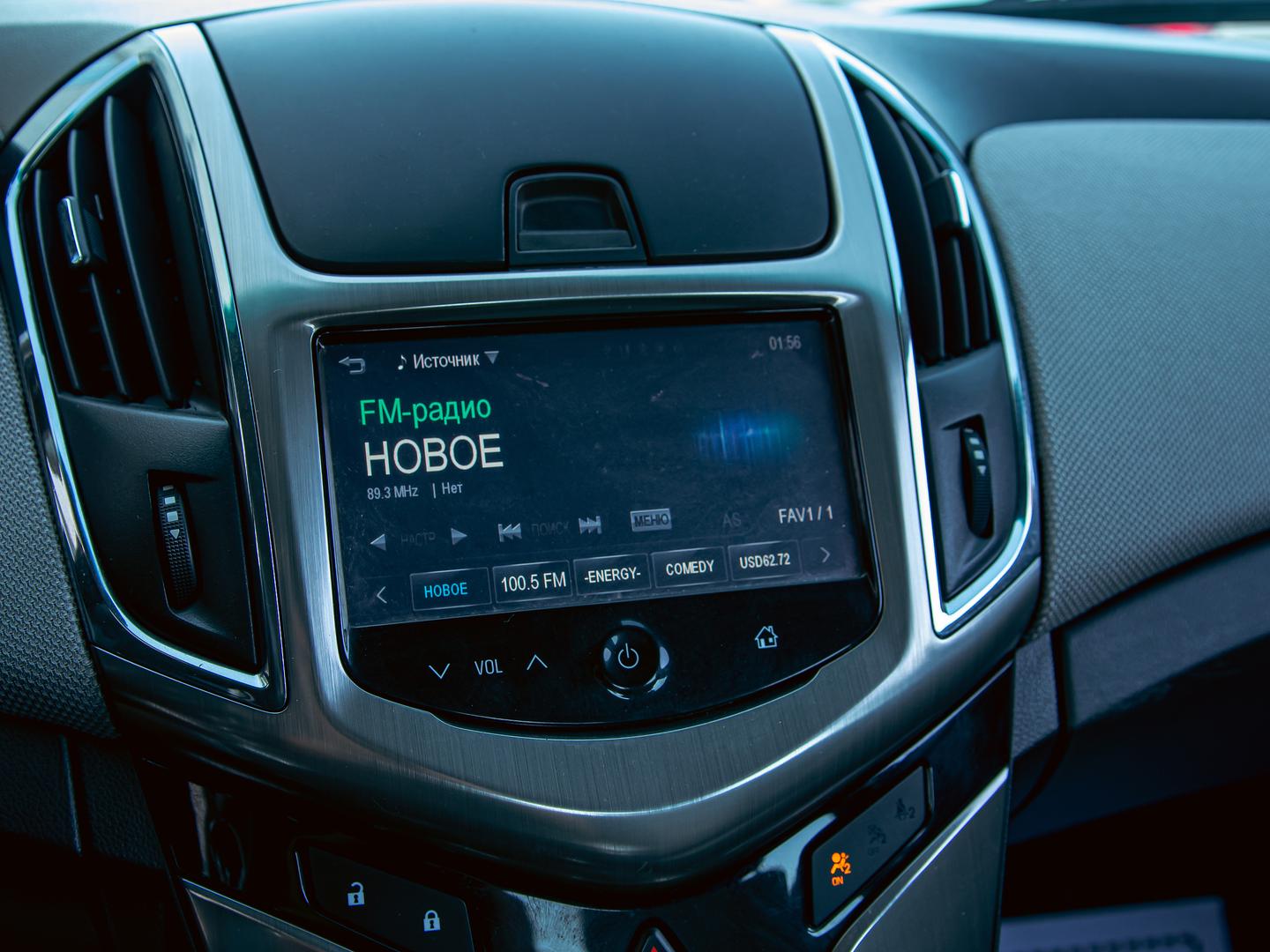 Chevrolet Cruze