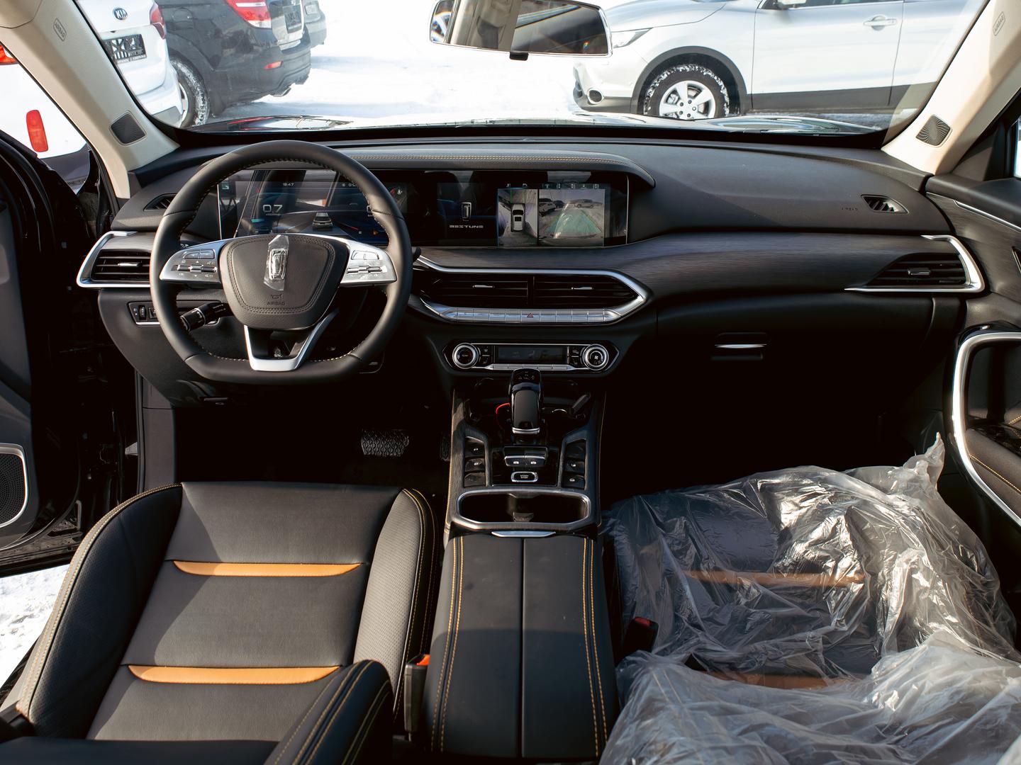 FAW Bestune T77