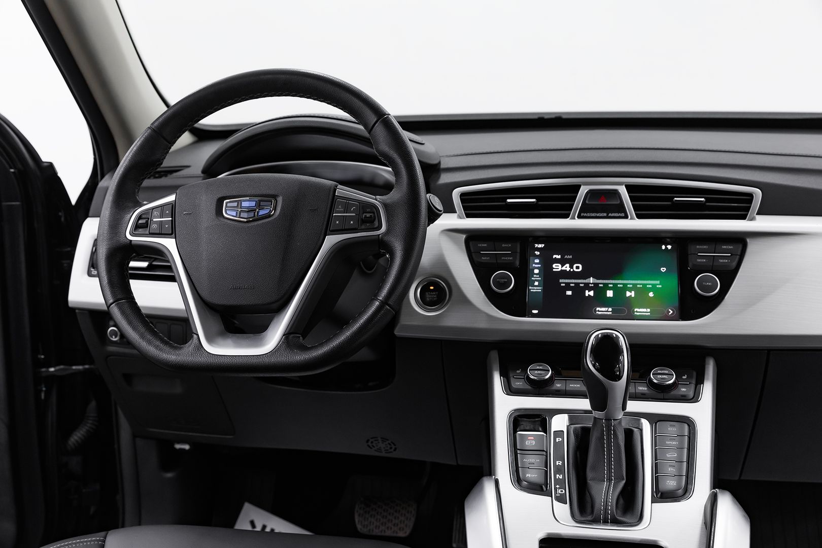 Geely Atlas