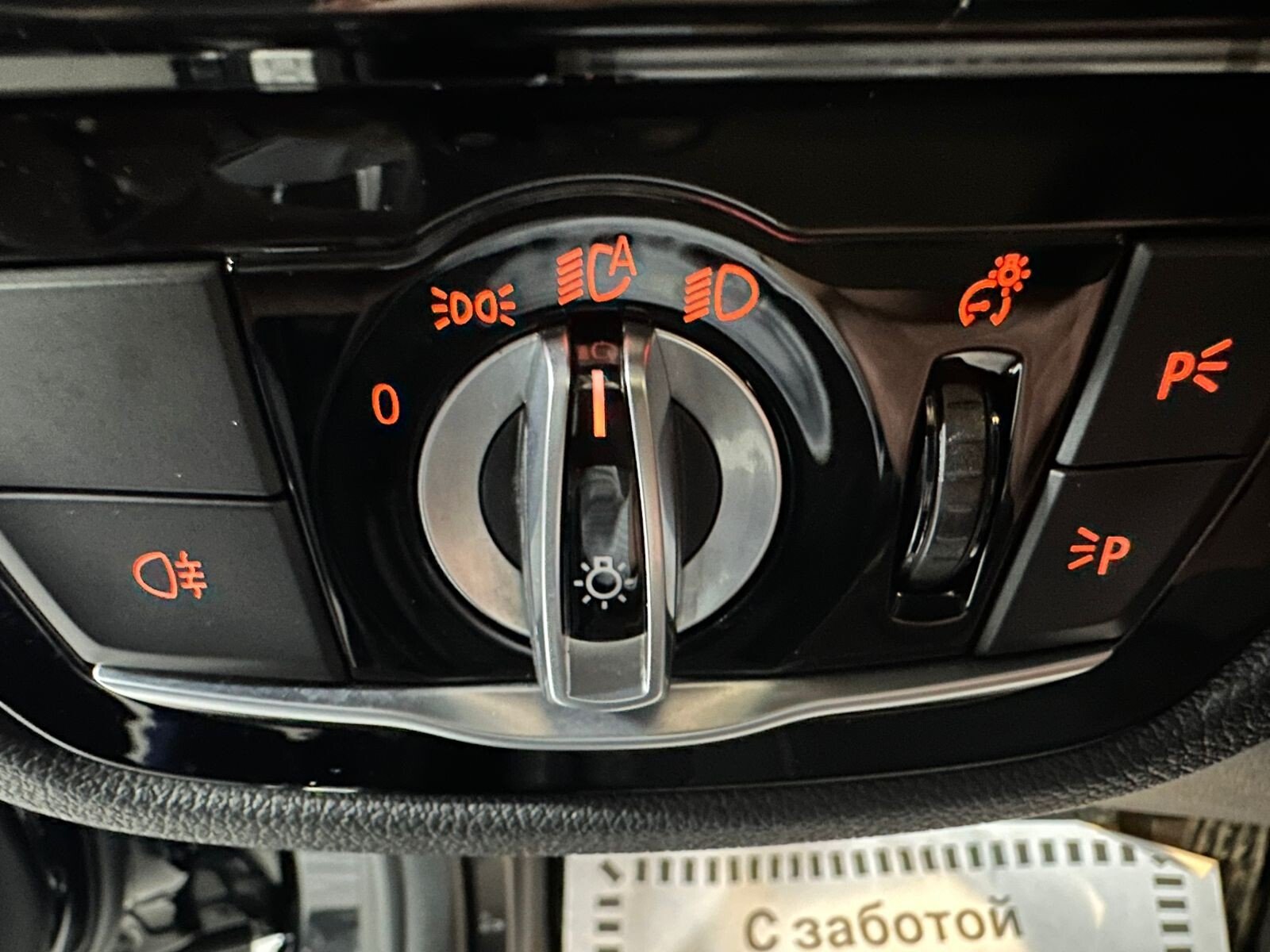 BMW 5 серии