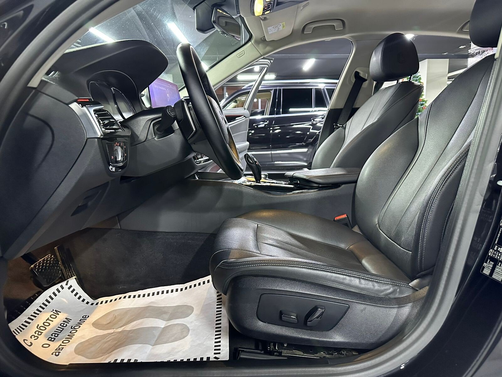 BMW 5 серии