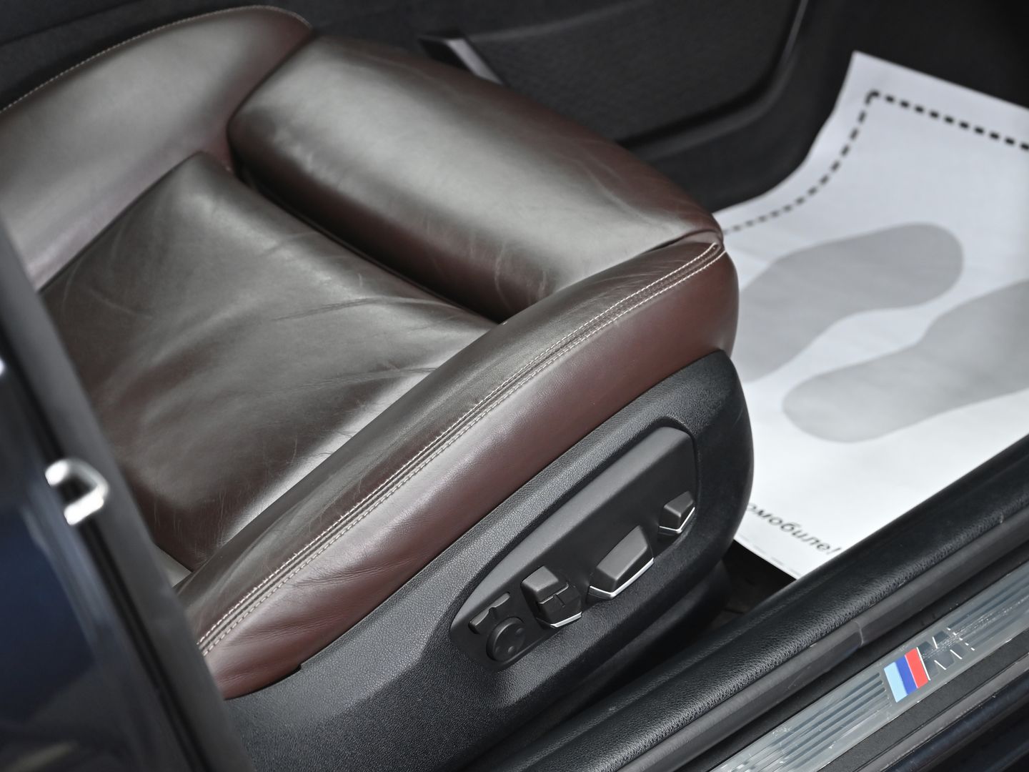 BMW 5 серии