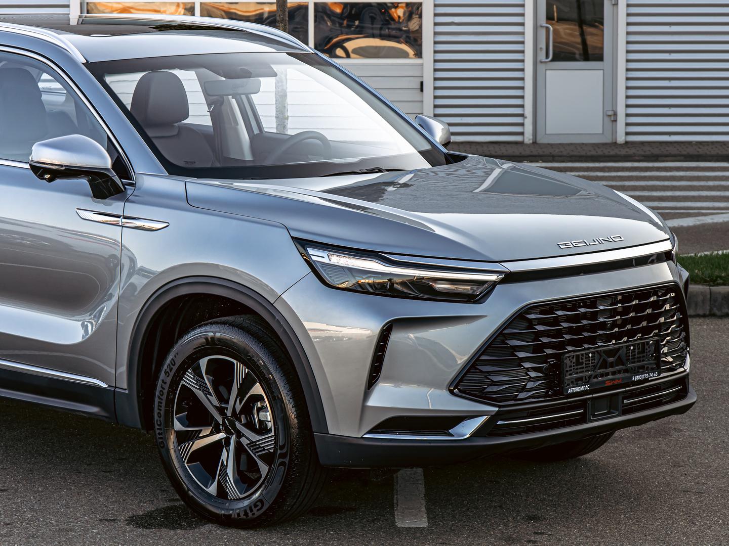 BAIC X7