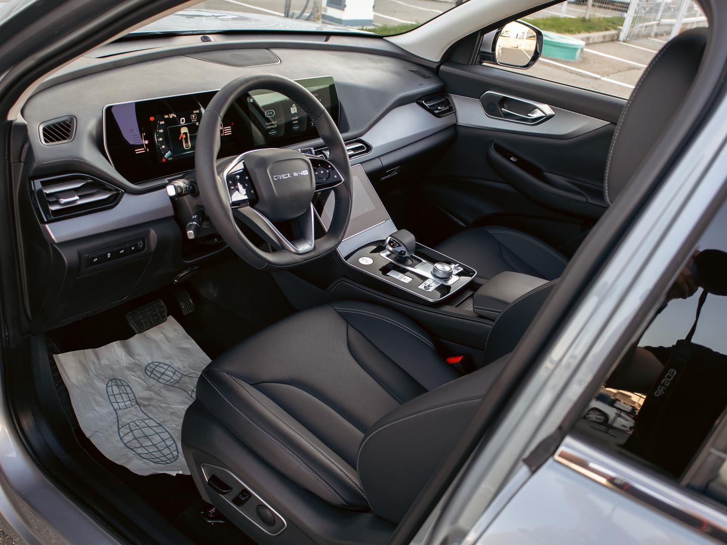 BAIC X7