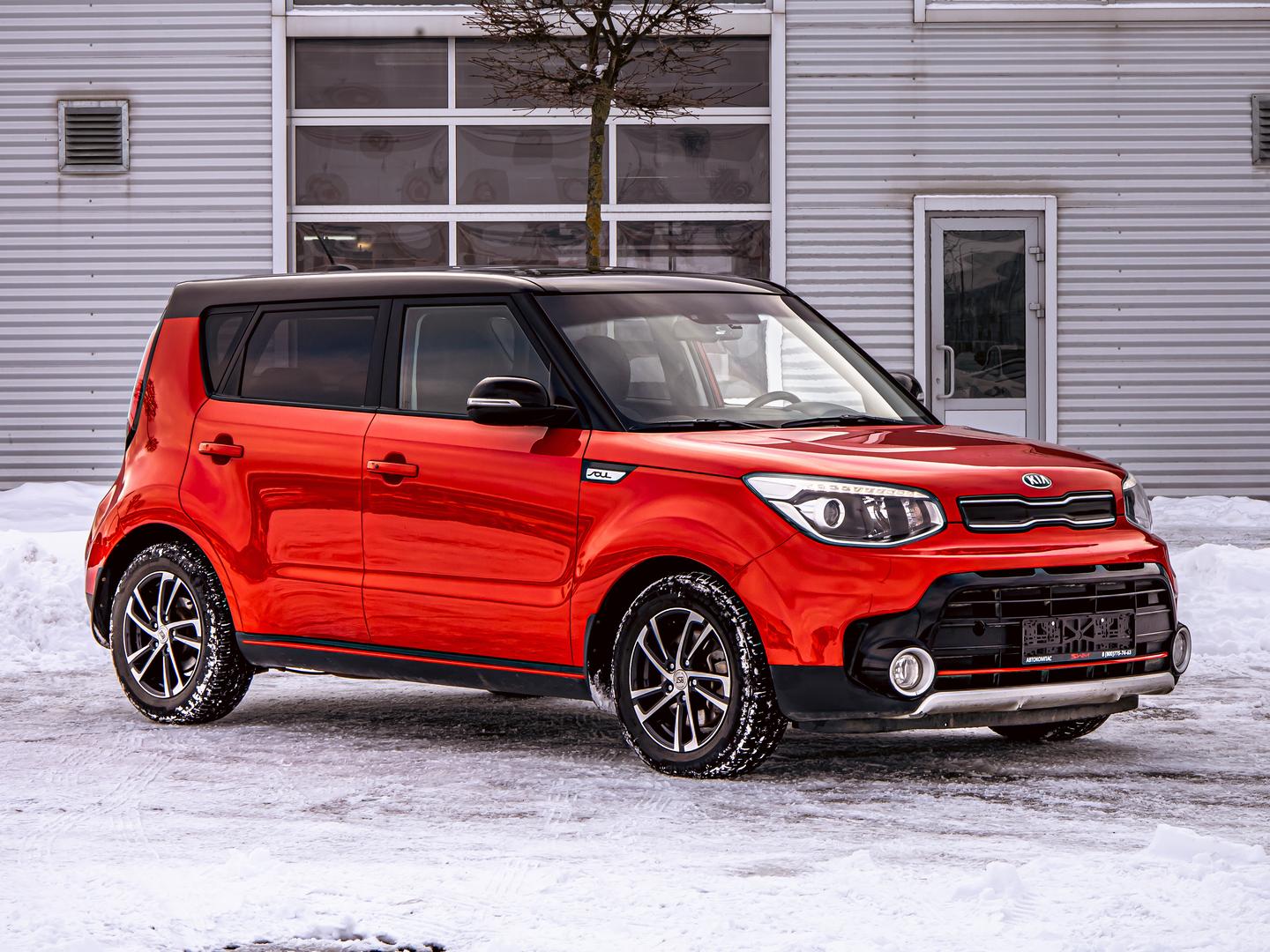 Kia Soul