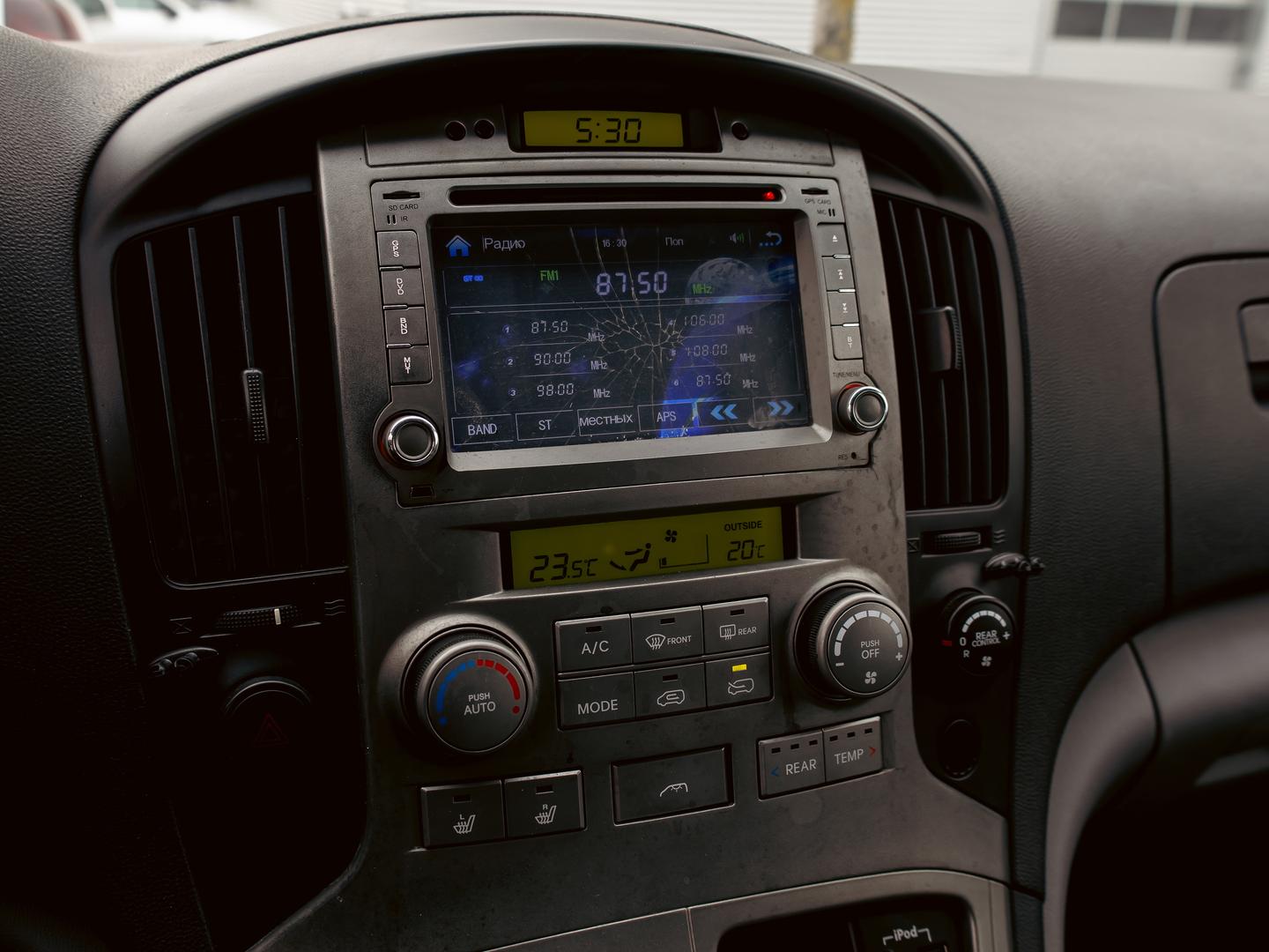 Hyundai Grand Starex