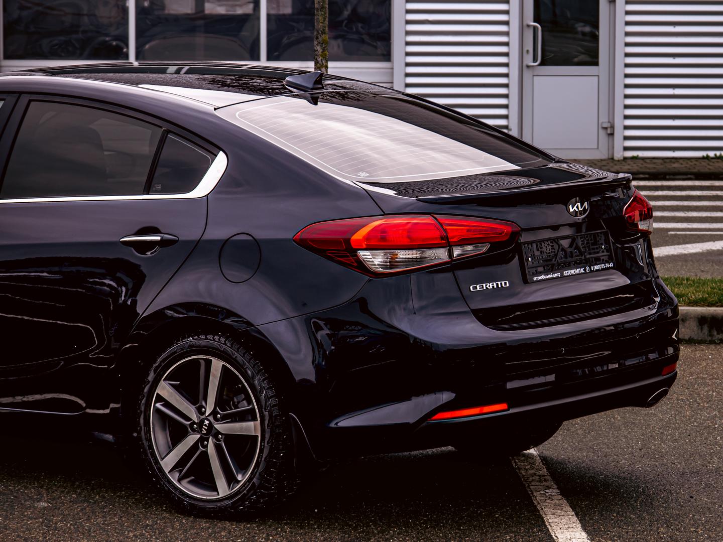 Kia Cerato