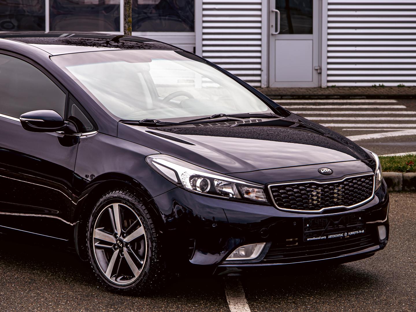 Kia Cerato