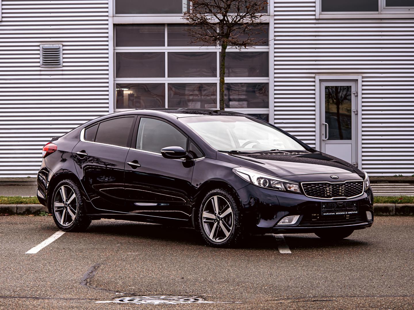 Kia Cerato