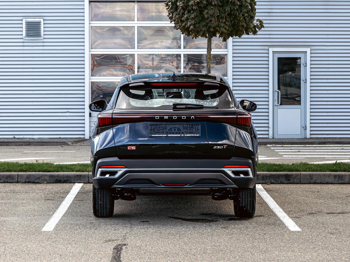 Omoda C5