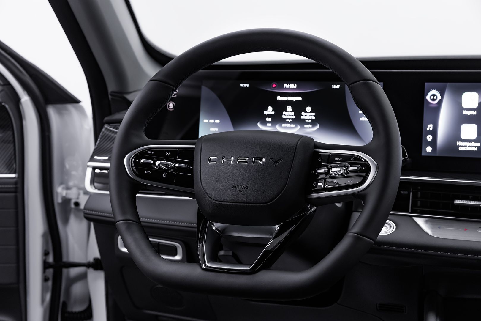 Chery Tiggo 7 Pro Max