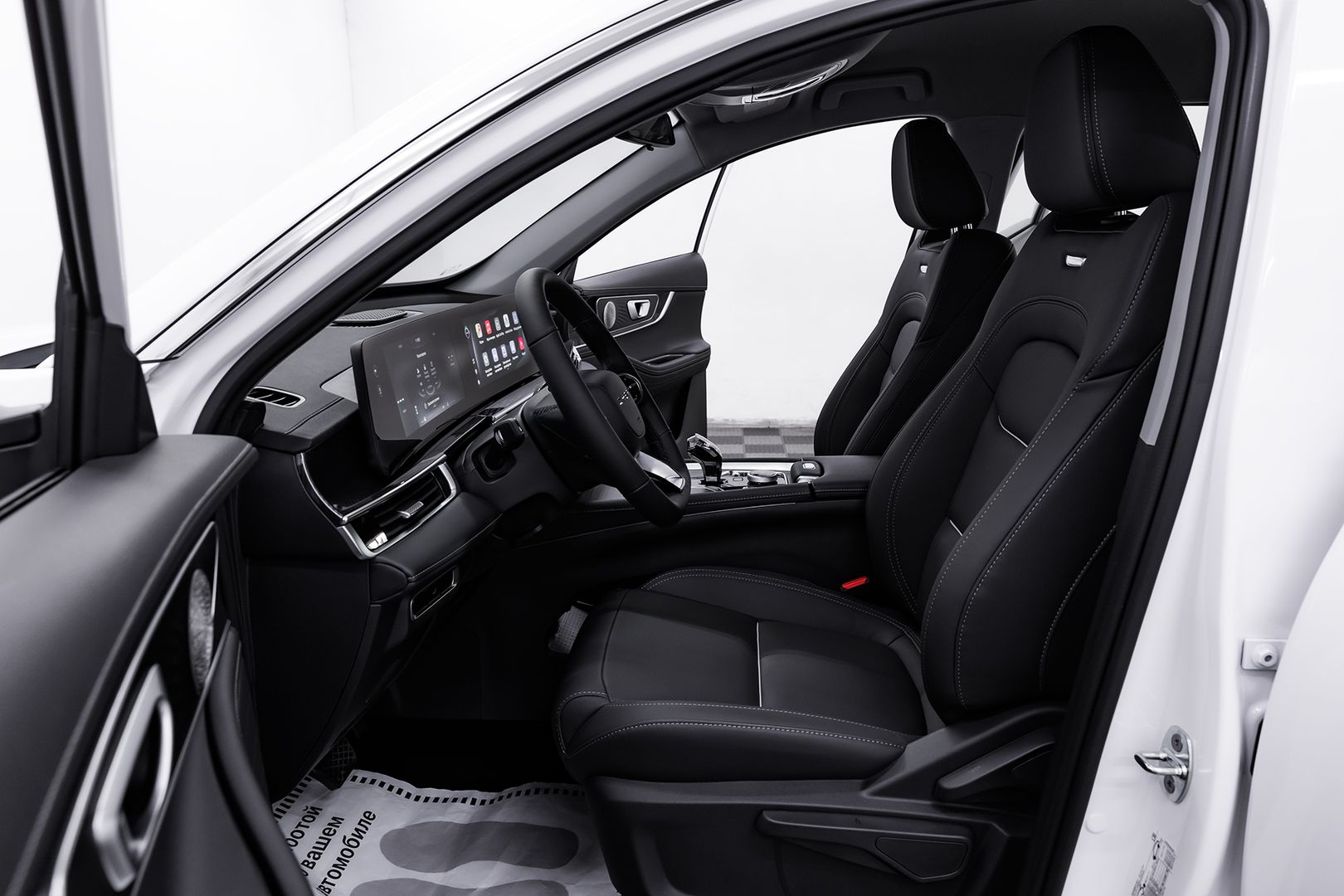 Chery Tiggo 7 Pro Max