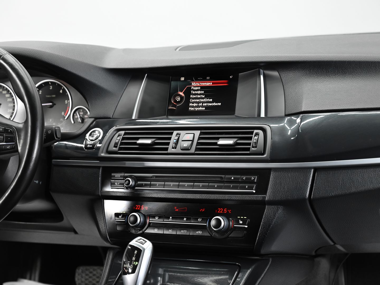 BMW 5 серии