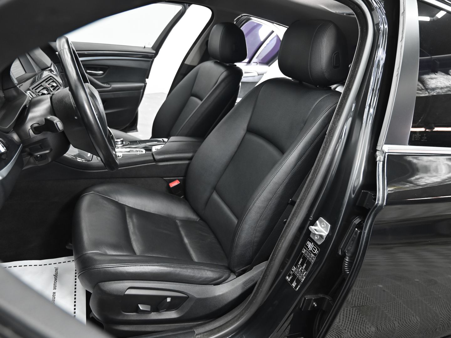 BMW 5 серии