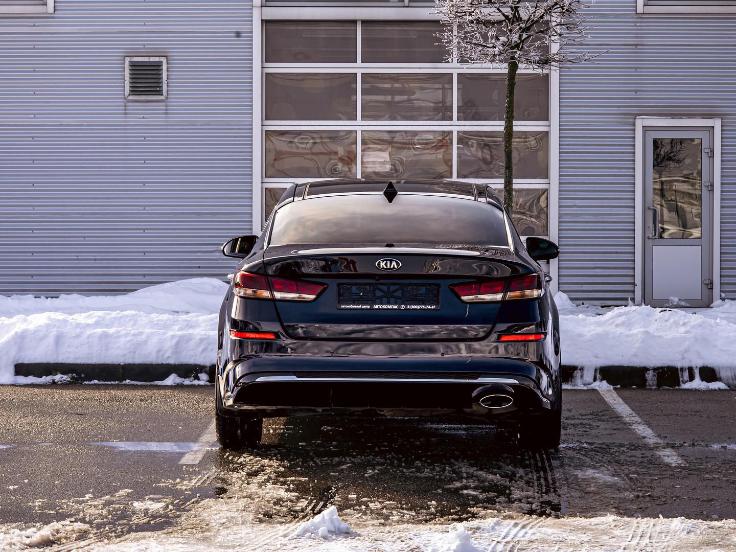 Kia Optima