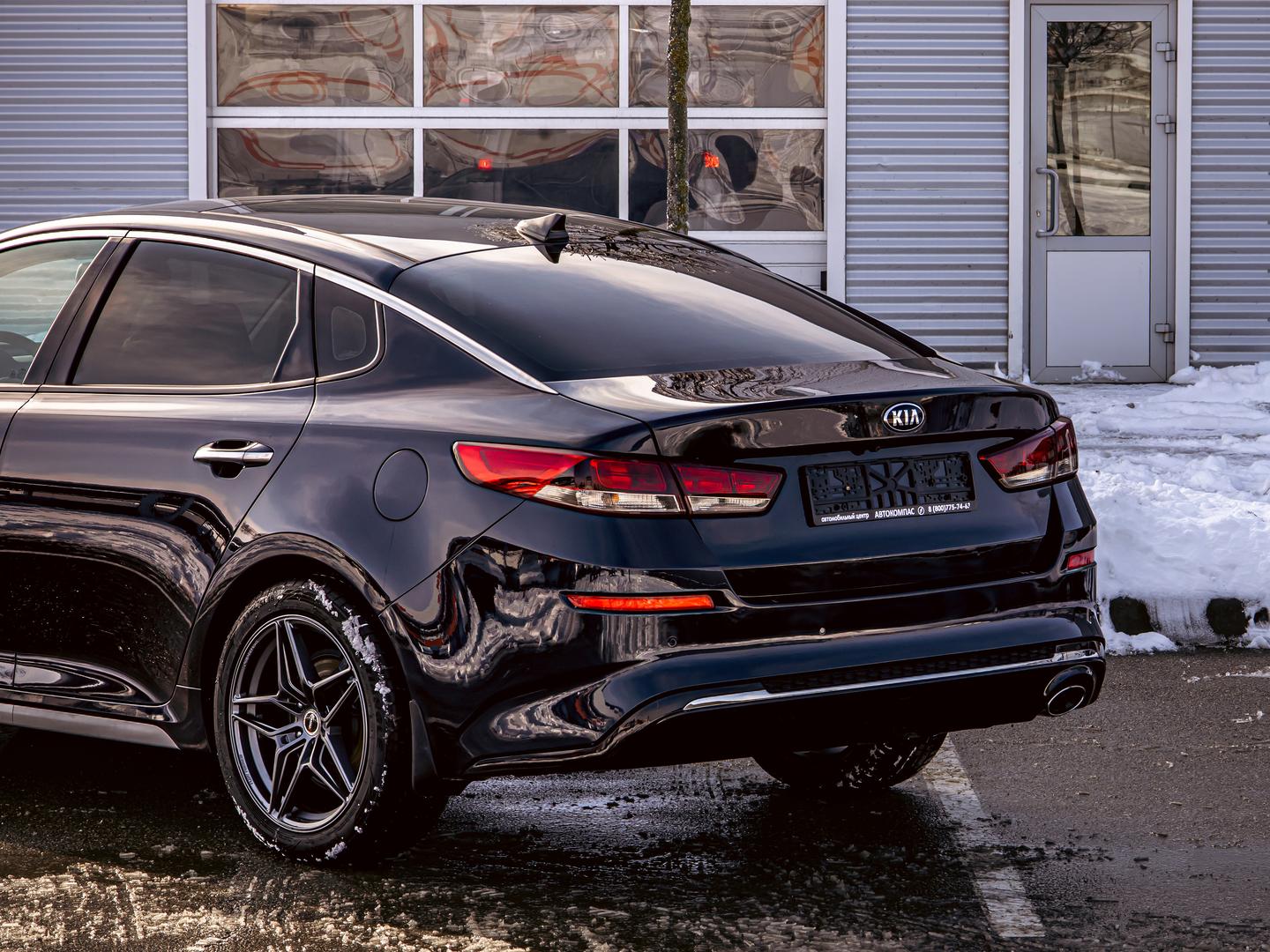 Kia Optima